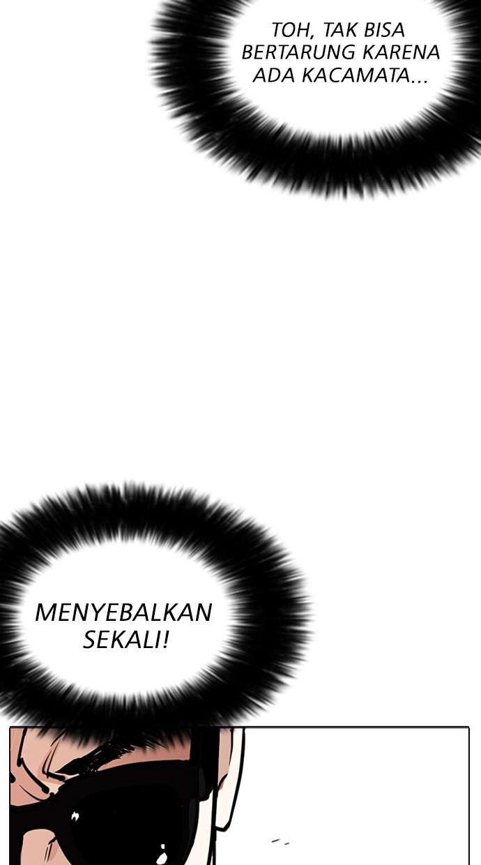 Lookism Chapter 268 Image 31