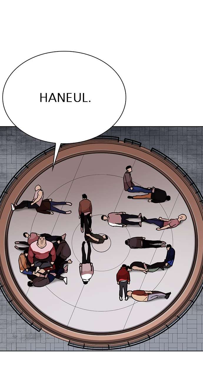 Lookism Chapter 268 Image 34