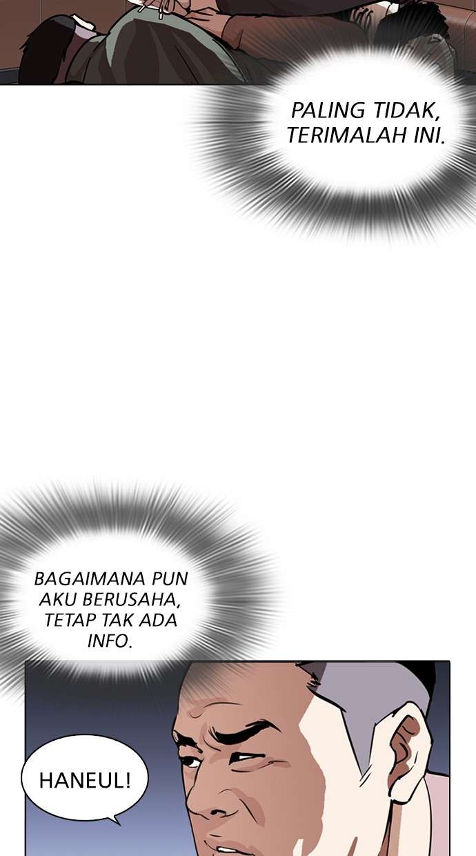 Lookism Chapter 268 Image 36