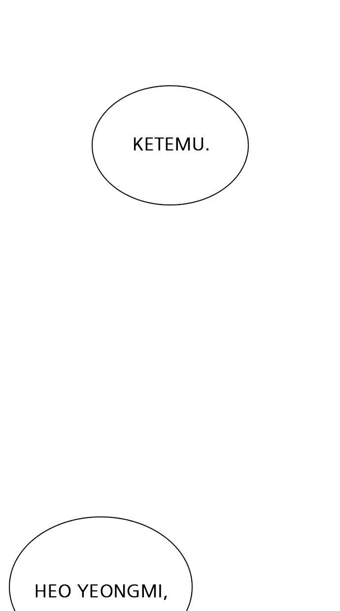 Lookism Chapter 268 Image 45