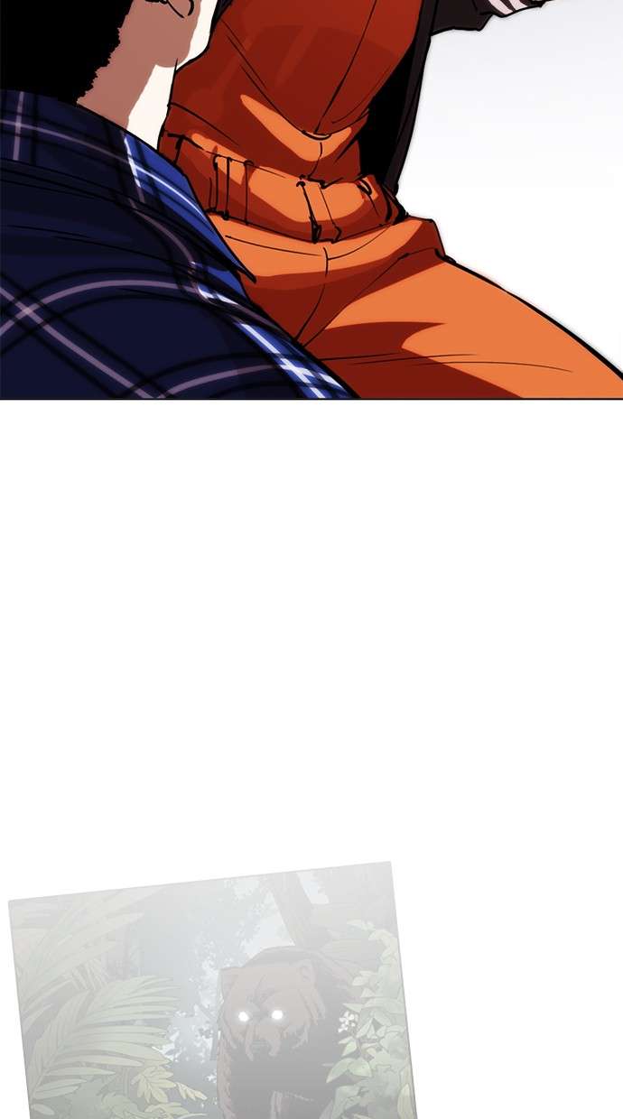 Lookism Chapter 269 Image 108