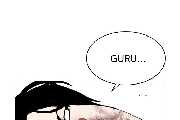 Lookism Chapter 269 Image 112