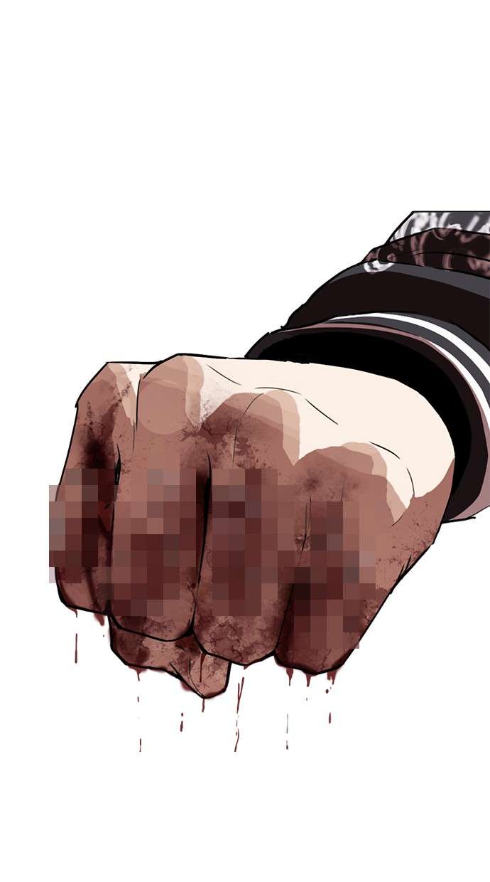 Lookism Chapter 269 Image 125