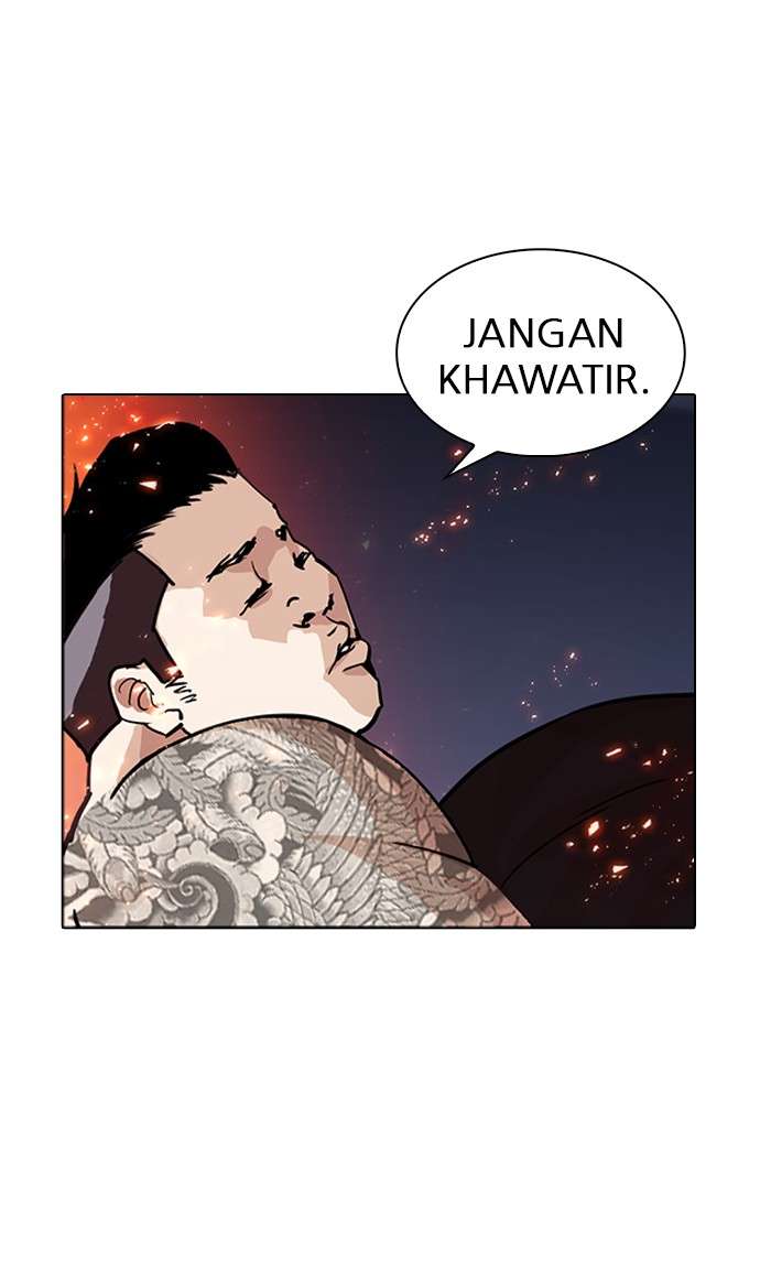 Lookism Chapter 270 Image 103