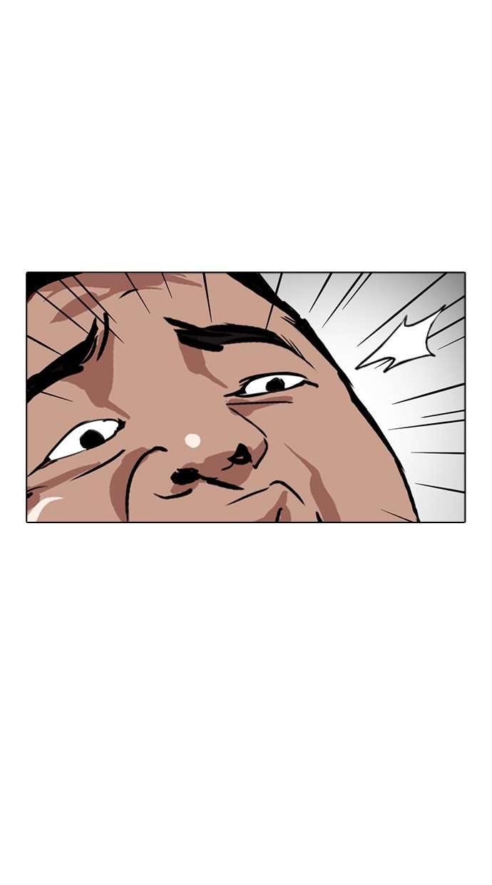 Lookism Chapter 270 Image 109
