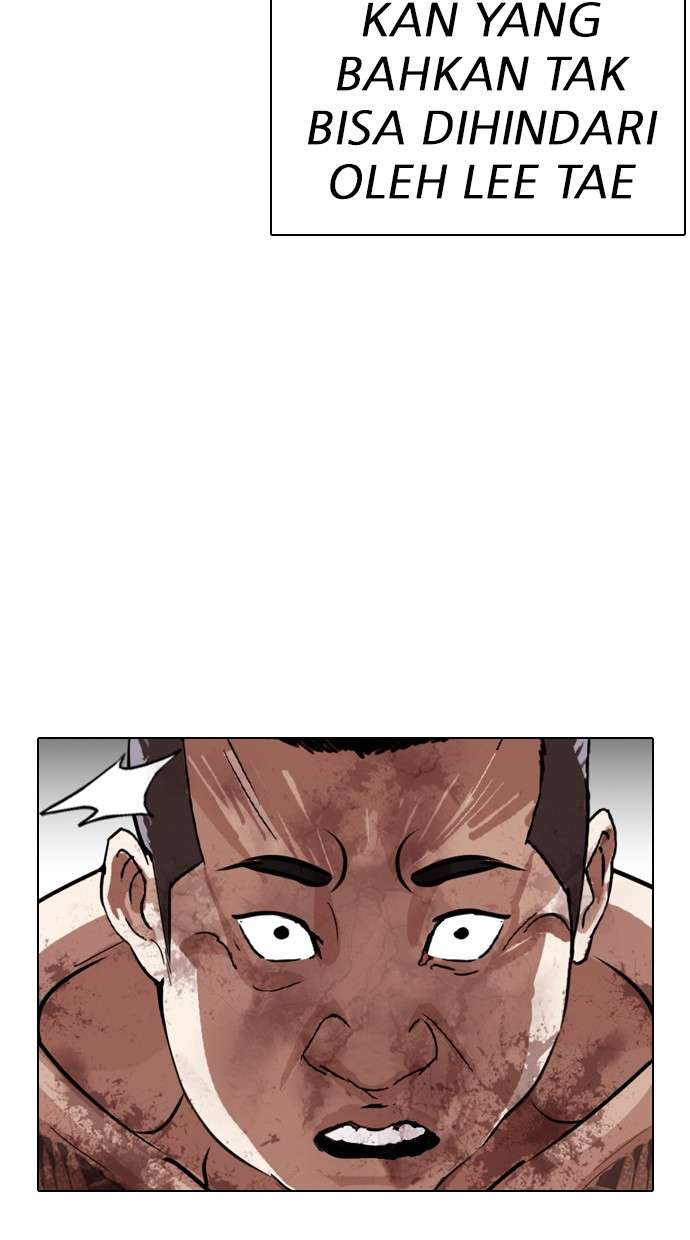 Lookism Chapter 270 Image 115