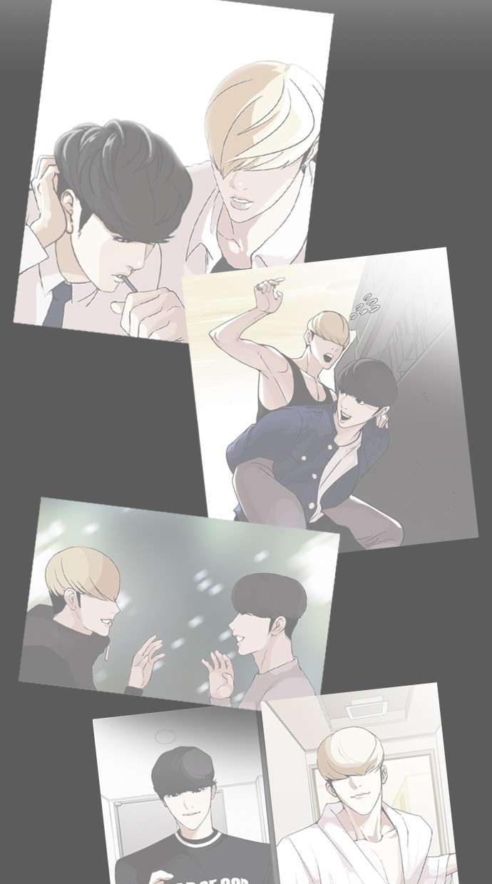 Lookism Chapter 270 Image 117