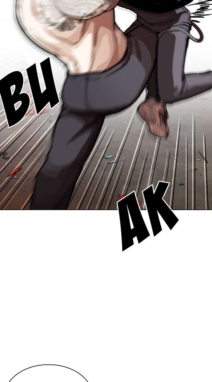 Lookism Chapter 270 Image 92