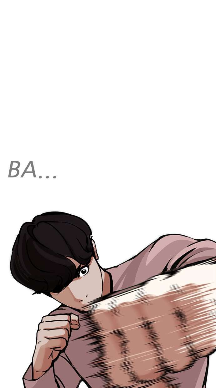 Lookism Chapter 271 Image 106