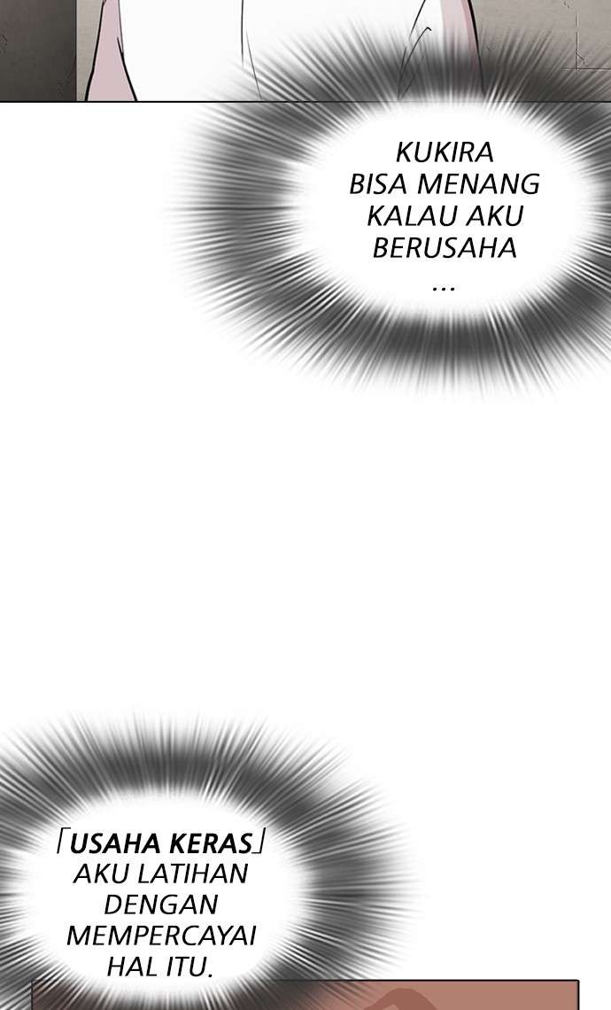 Lookism Chapter 271 Image 115