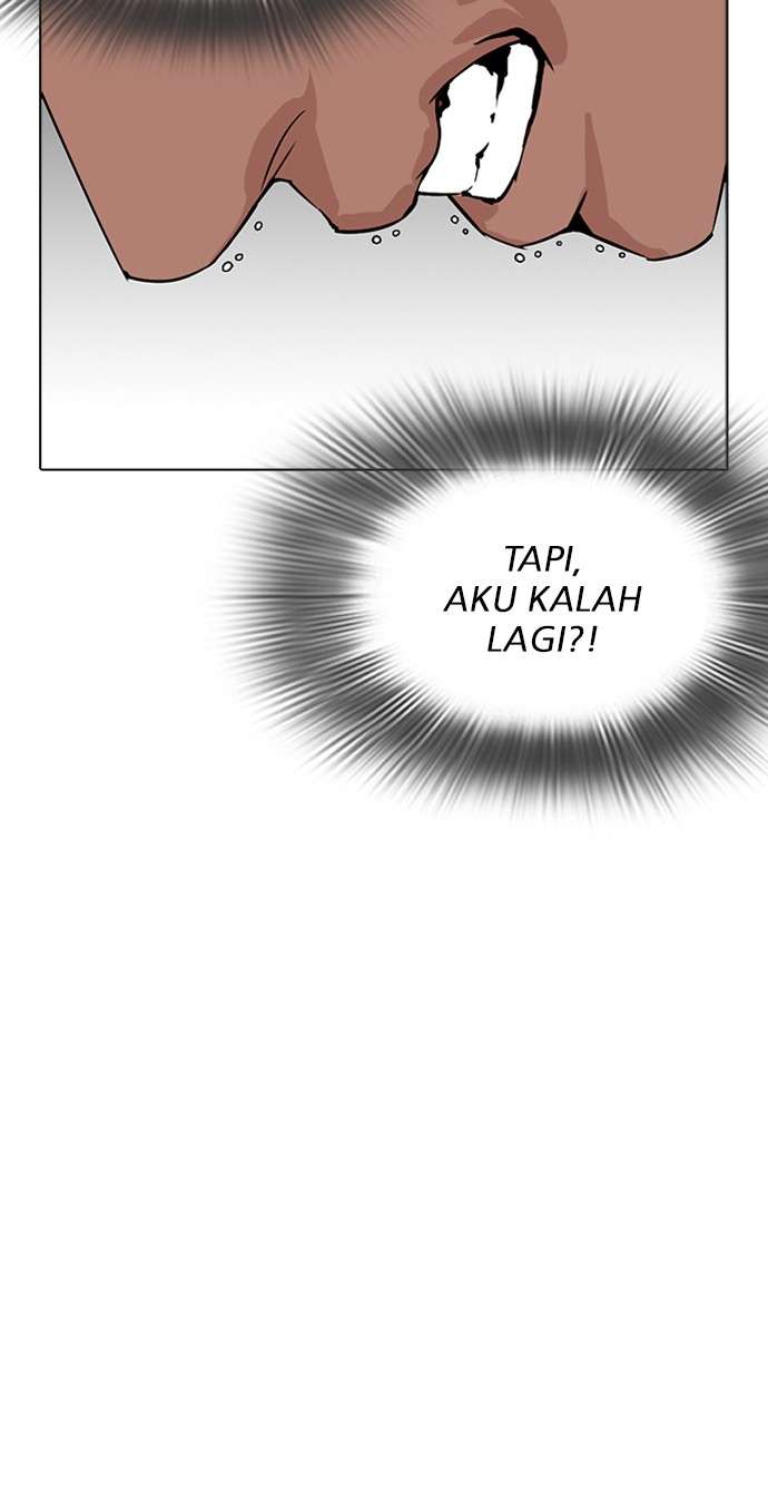 Lookism Chapter 271 Image 116