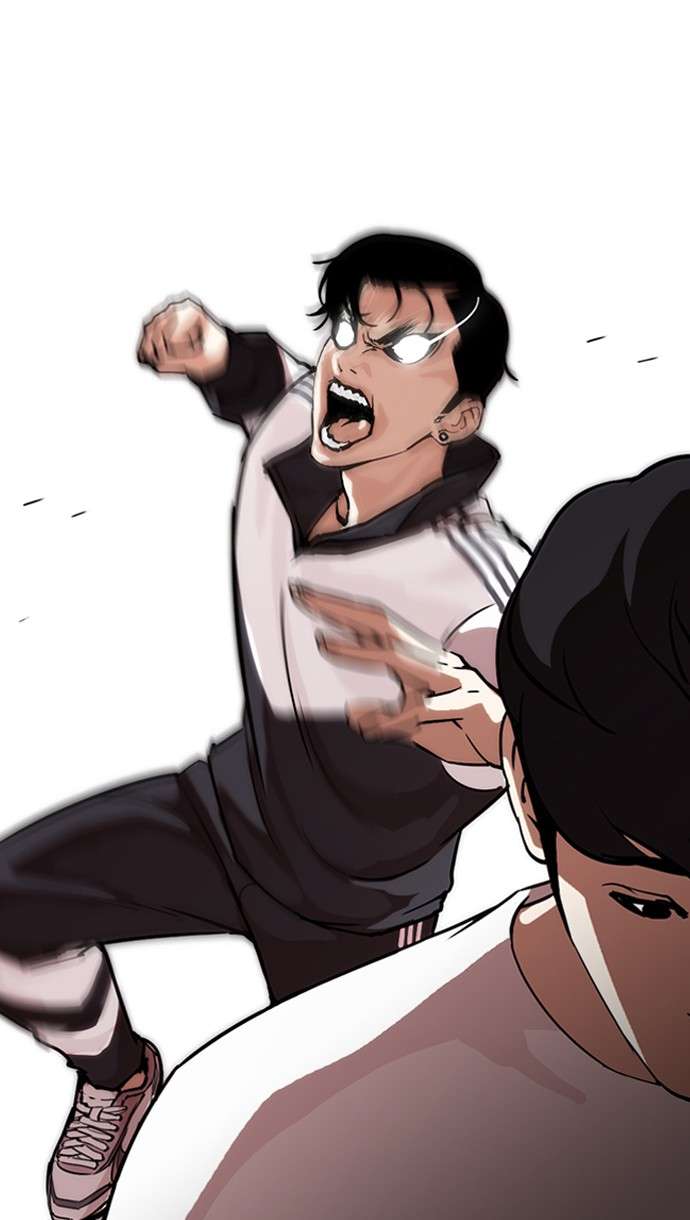 Lookism Chapter 271 Image 118