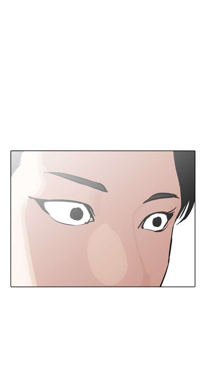 Lookism Chapter 271 Image 124