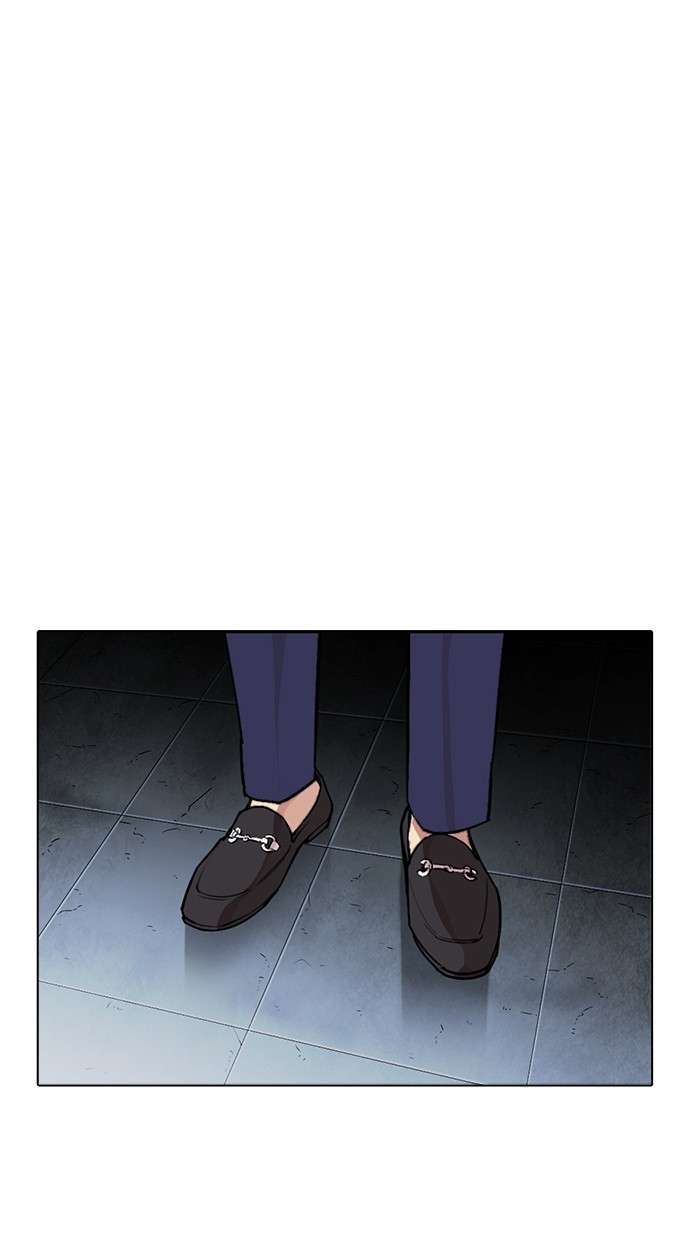 Lookism Chapter 271 Image 129