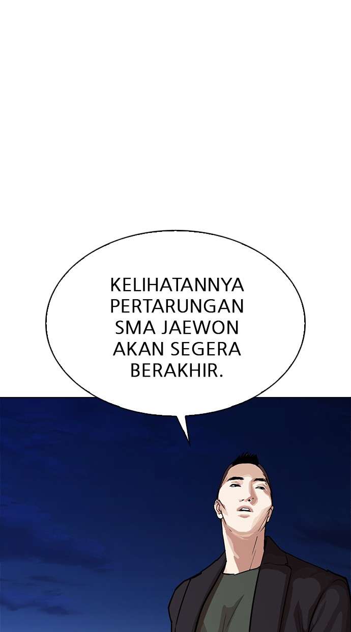 Lookism Chapter 271 Image 130
