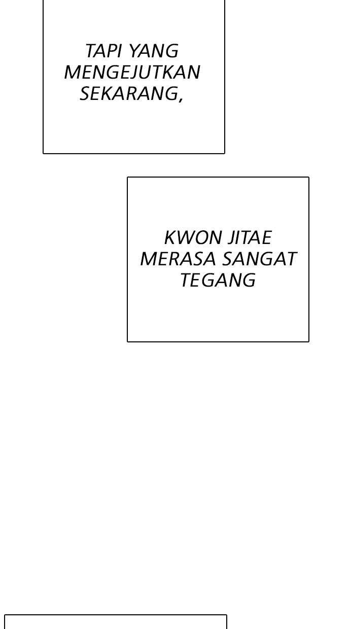 Lookism Chapter 273 Image 104