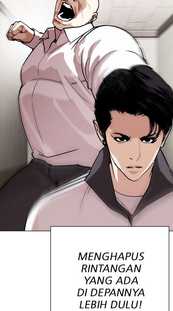 Lookism Chapter 273 Image 108