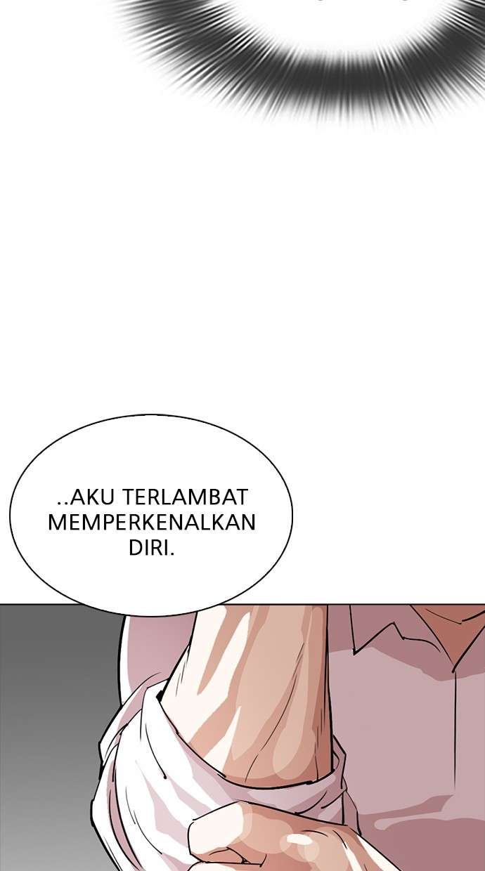 Lookism Chapter 273 Image 112
