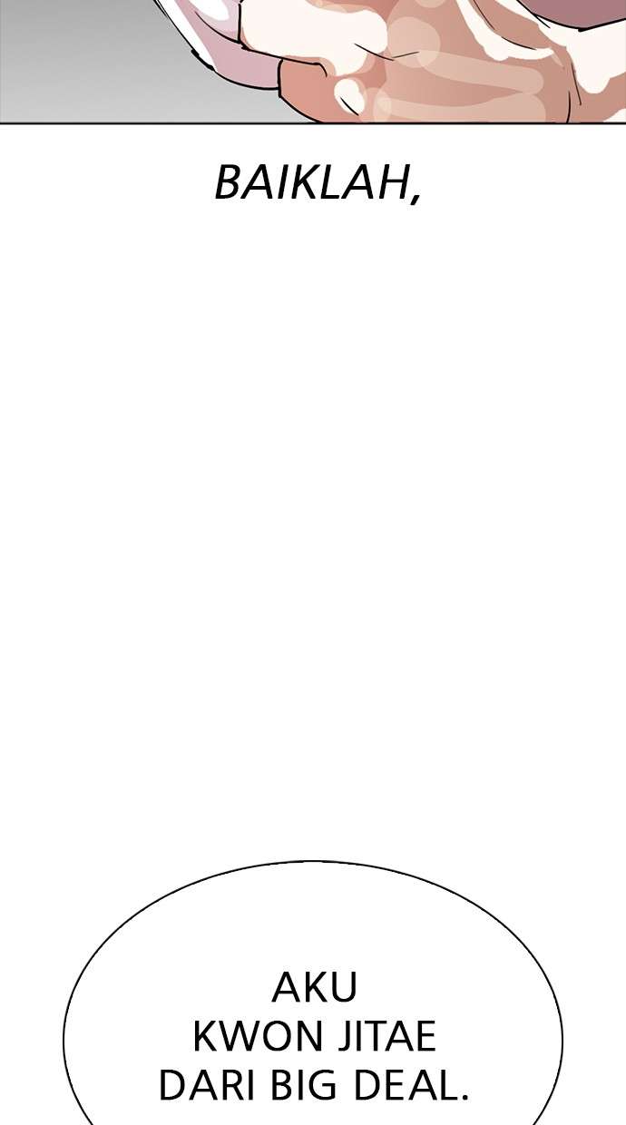Lookism Chapter 273 Image 113