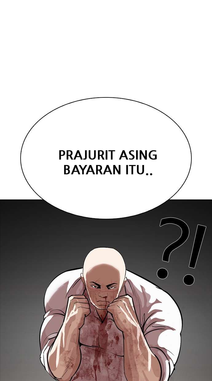 Lookism Chapter 274 Image 104