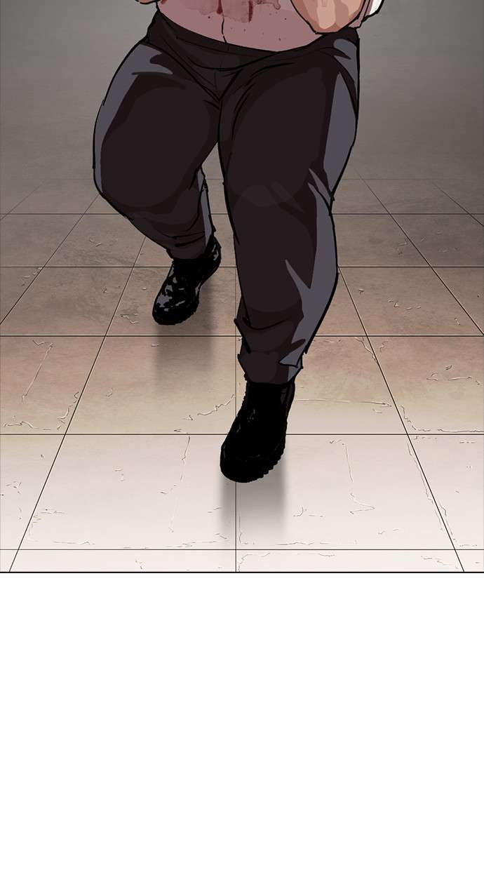 Lookism Chapter 274 Image 105