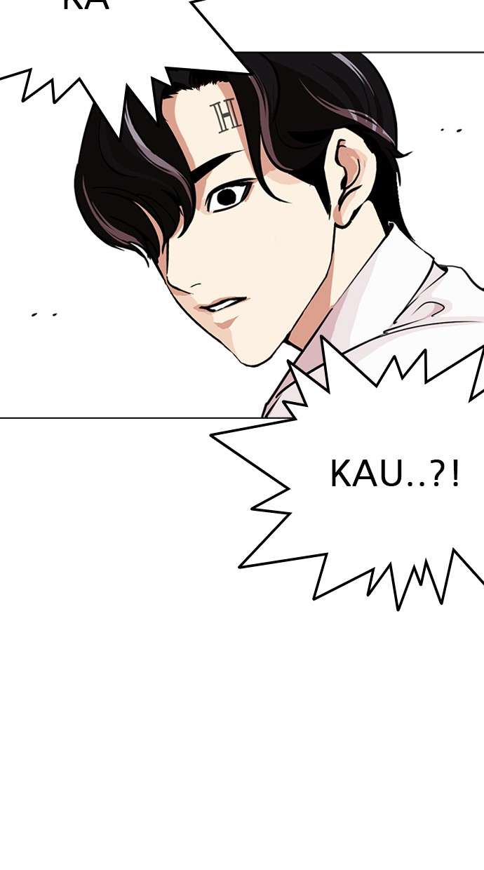Lookism Chapter 274 Image 116