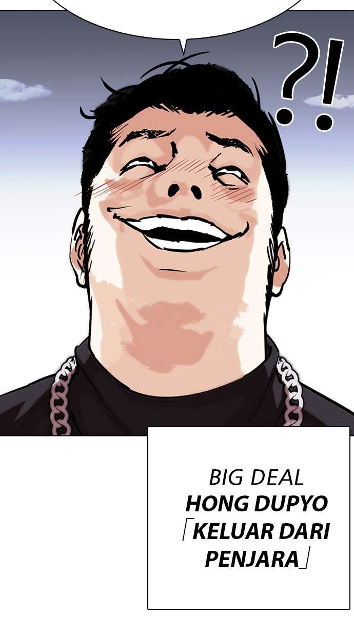 Lookism Chapter 274 Image 123