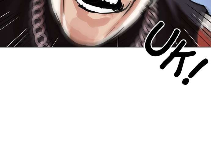 Lookism Chapter 274 Image 127