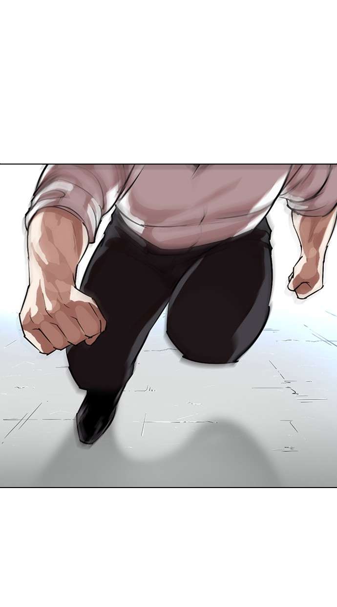 Lookism Chapter 275 Image 104