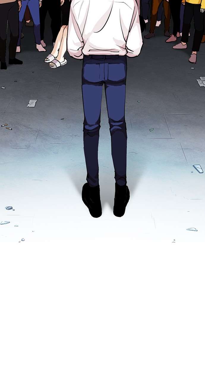 Lookism Chapter 275 Image 116