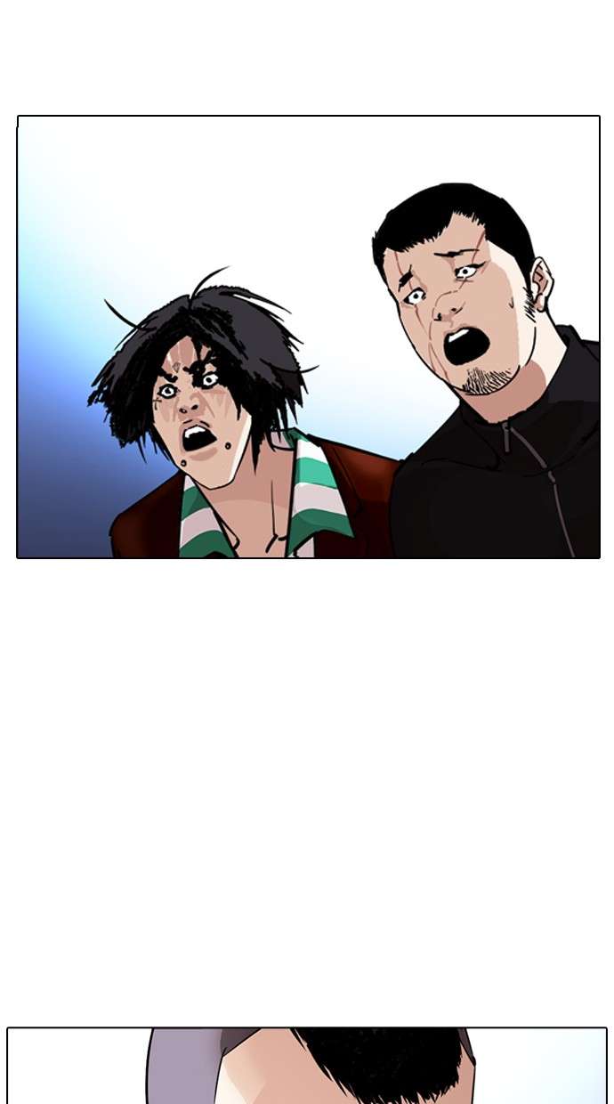 Lookism Chapter 275 Image 117