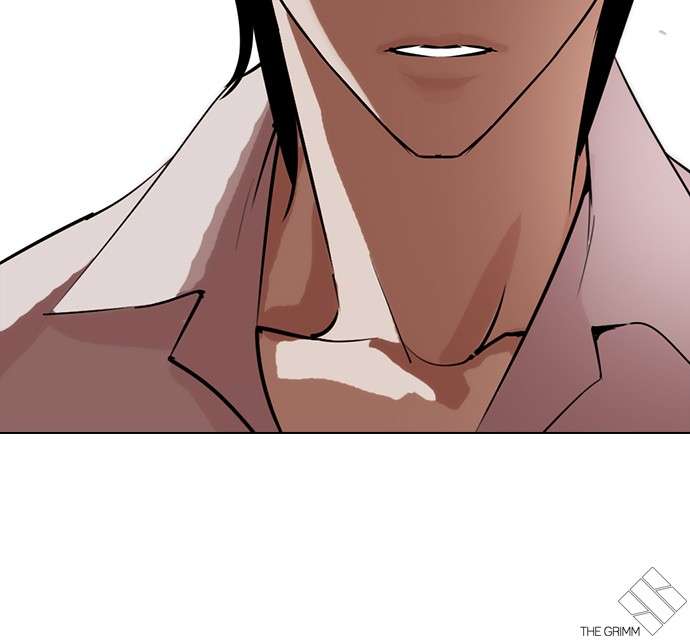 Lookism Chapter 275 Image 125