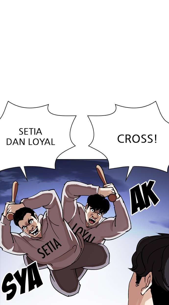 Lookism Chapter 276 Image 103