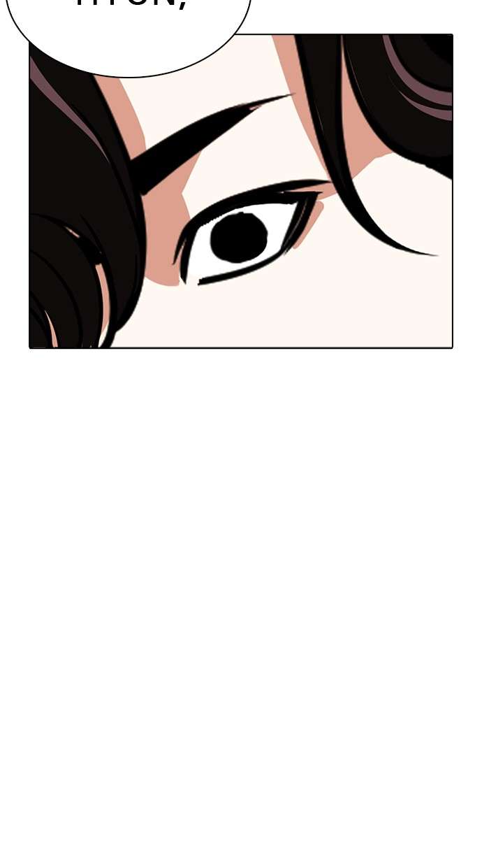Lookism Chapter 276 Image 129