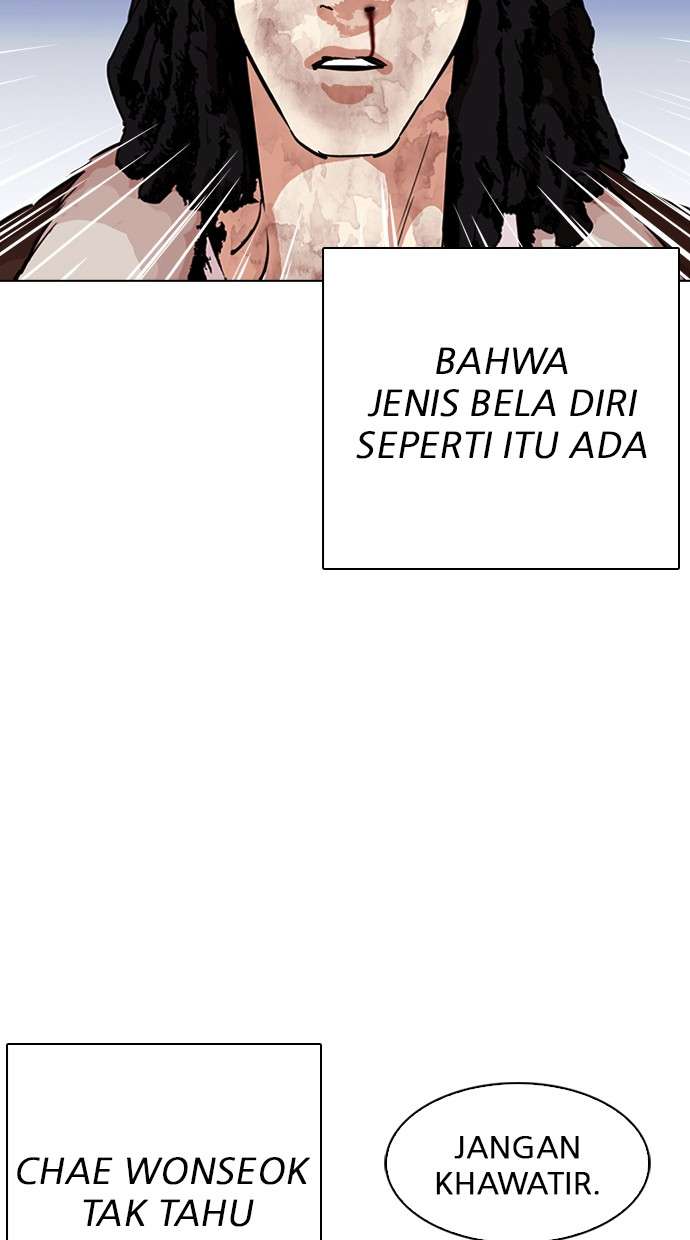 Lookism Chapter 277 Image 103