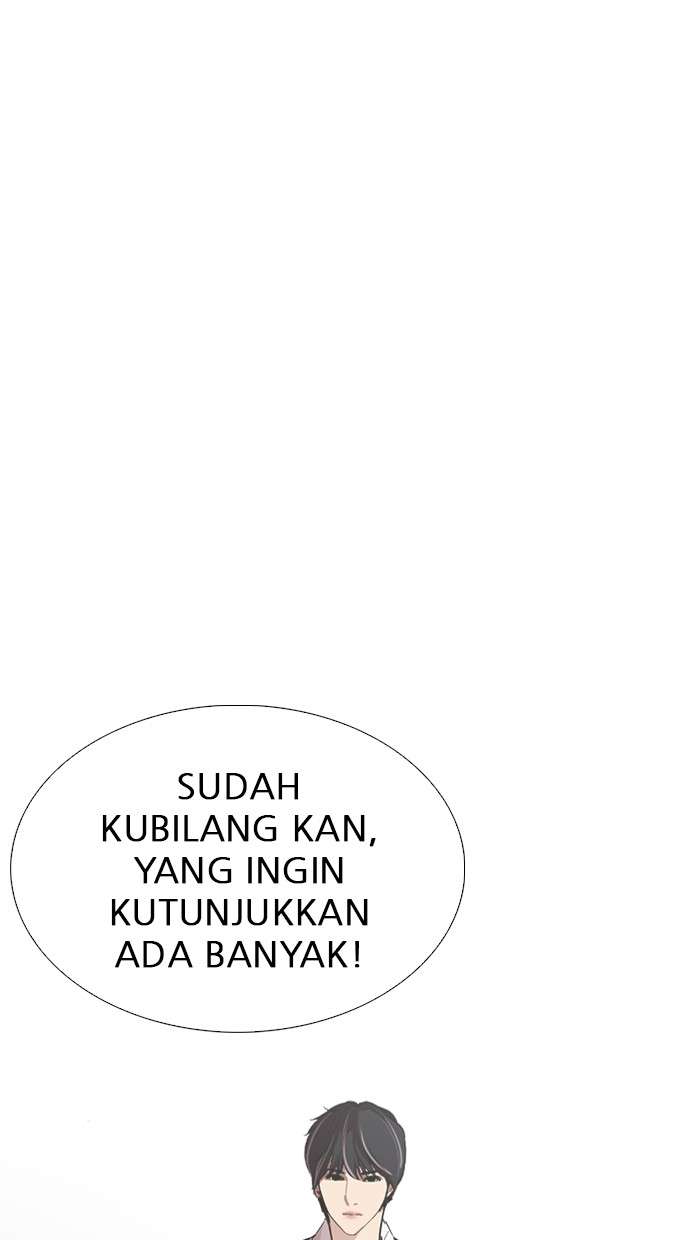 Lookism Chapter 277 Image 112