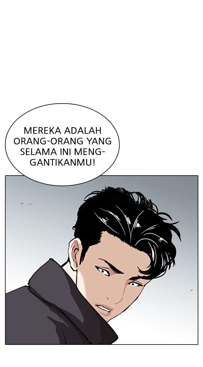 Lookism Chapter 277 Image 115