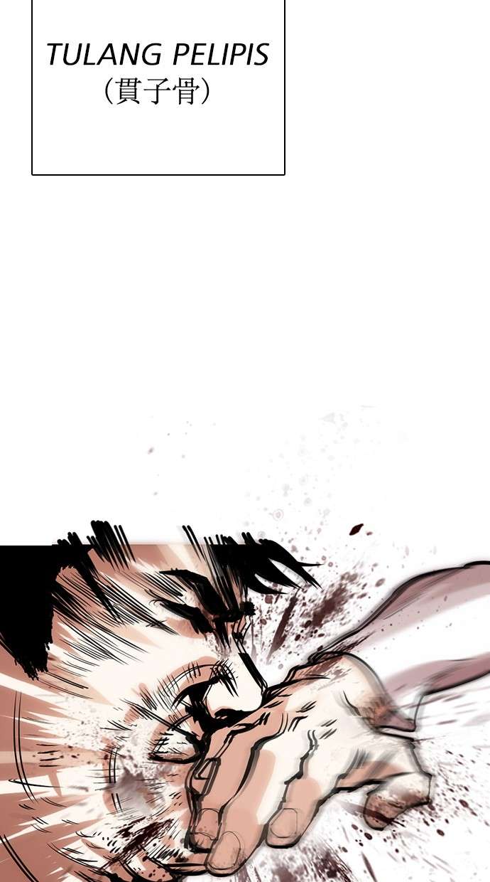 Lookism Chapter 277 Image 44