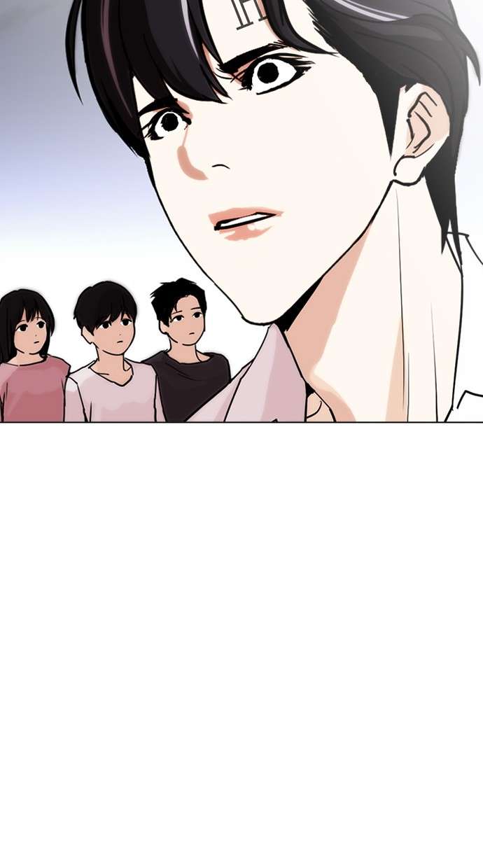 Lookism Chapter 278 Image 99