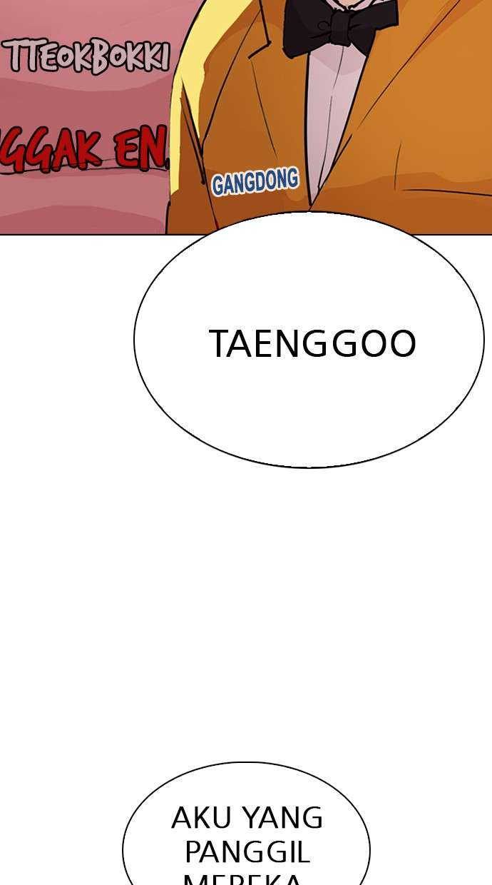Lookism Chapter 278 Image 107