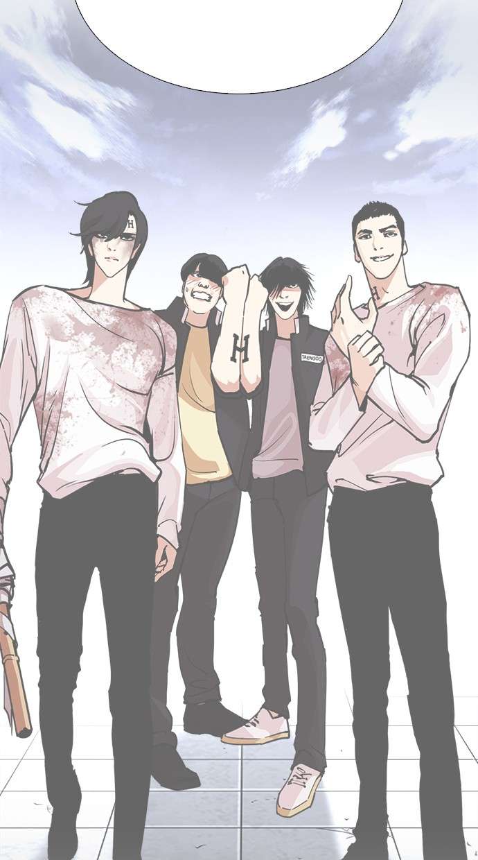 Lookism Chapter 278 Image 147