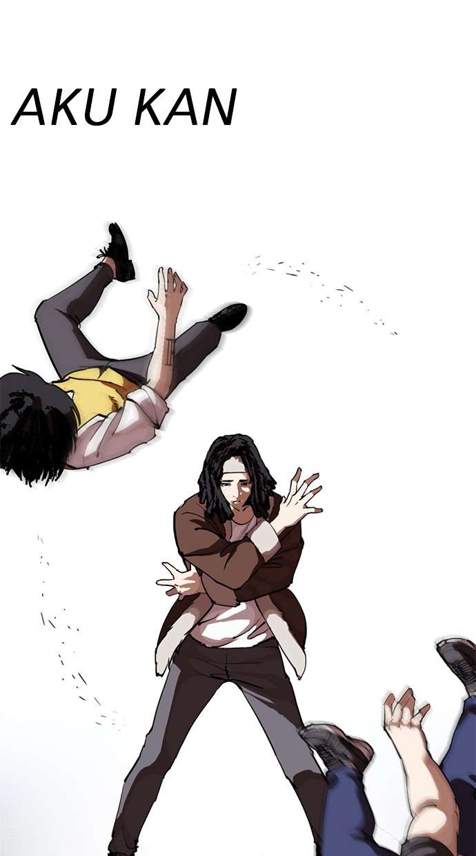 Lookism Chapter 279 Image 106