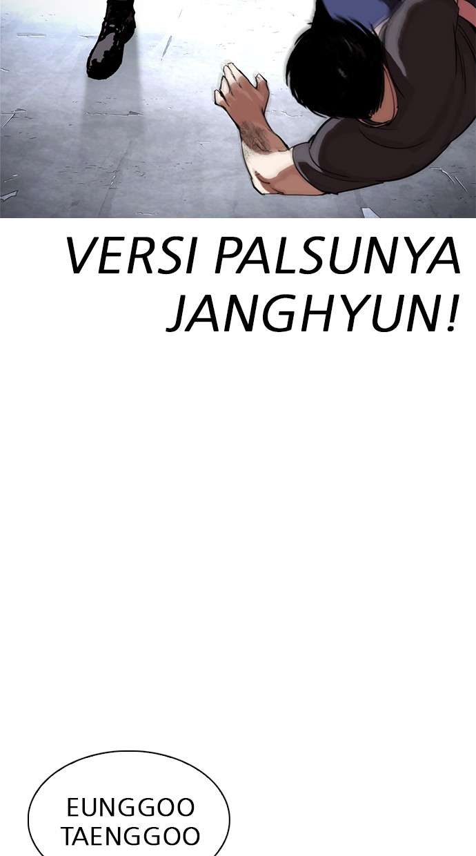 Lookism Chapter 279 Image 107