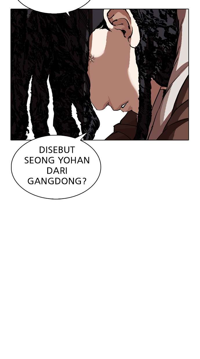 Lookism Chapter 279 Image 108