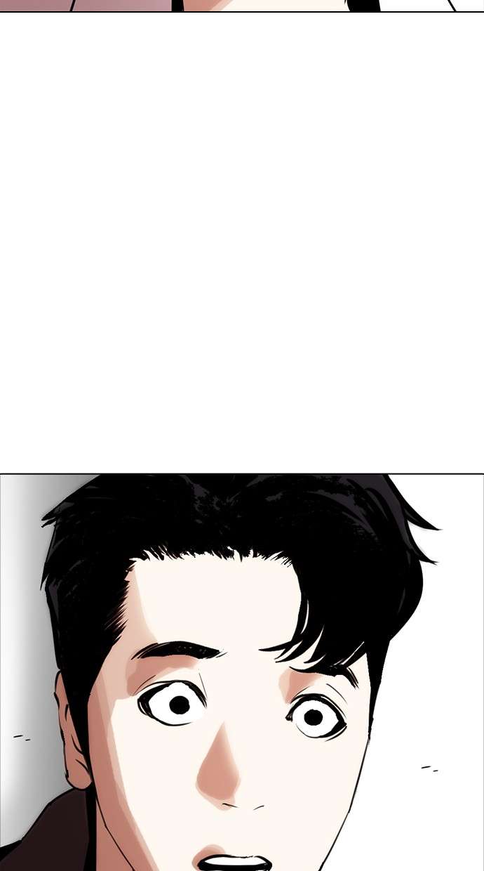 Lookism Chapter 279 Image 143