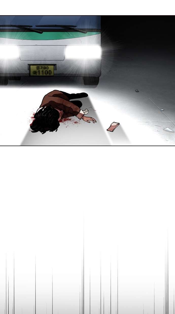 Lookism Chapter 279 Image 152