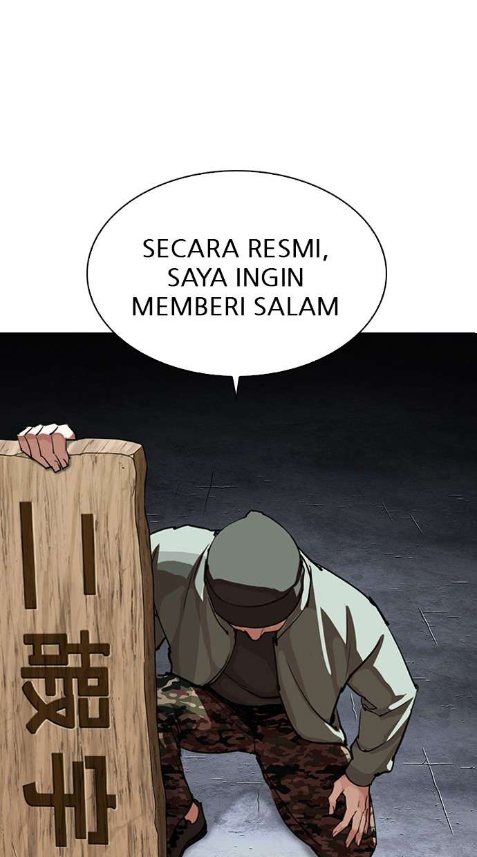 Lookism Chapter 280 Image 99
