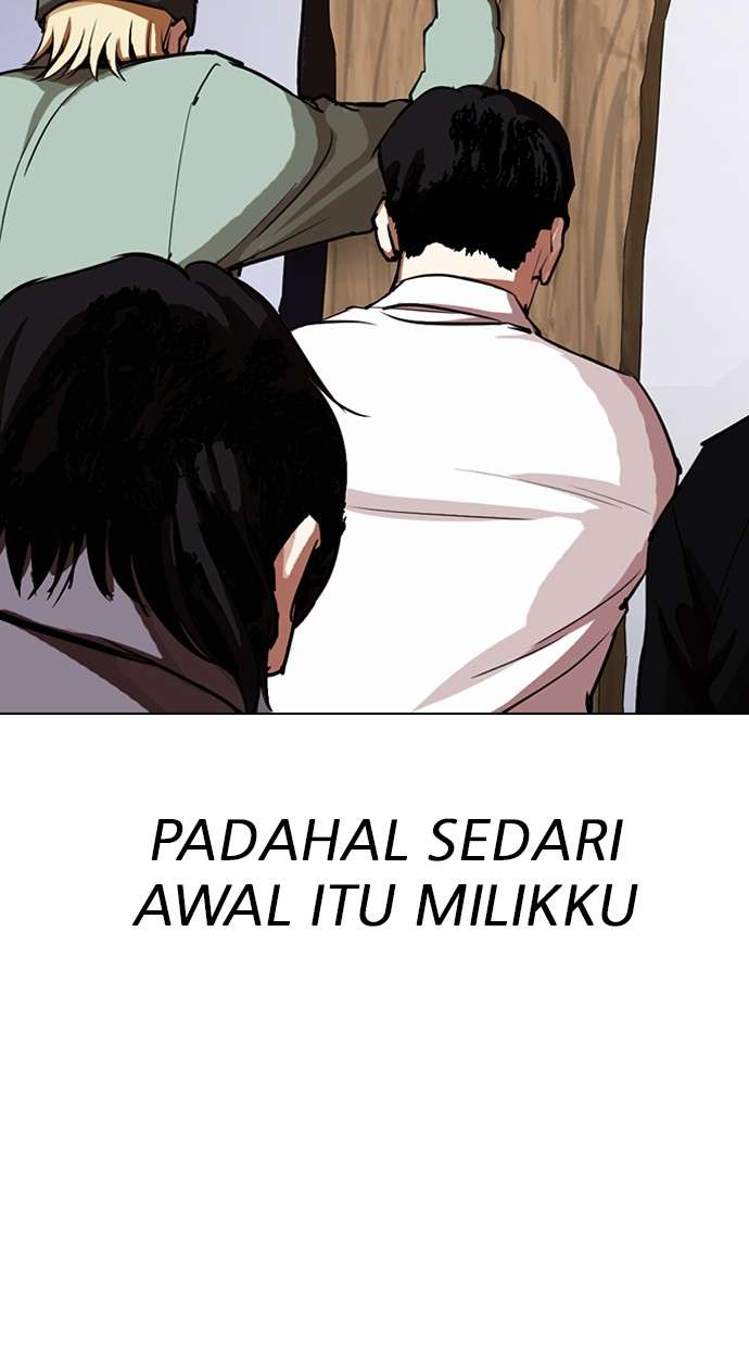 Lookism Chapter 280 Image 102
