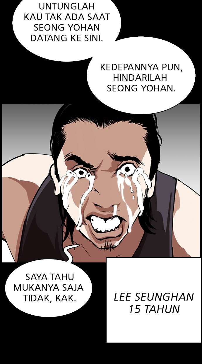 Lookism Chapter 280 Image 110