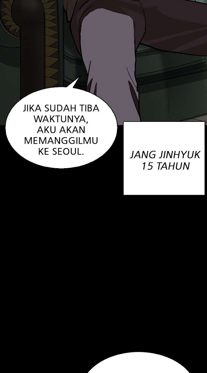 Lookism Chapter 280 Image 112